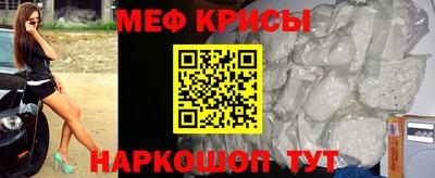 бутик Кунгур