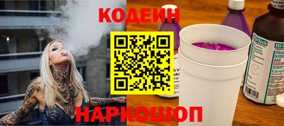 амф Кулебаки