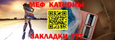 бутик Кунгур