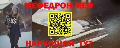 амф Кулебаки