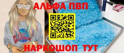 амф Кулебаки