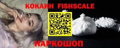 амф Кулебаки