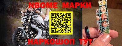 бутик Кунгур