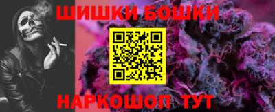 спайс Кумертау