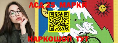 амф Кулебаки
