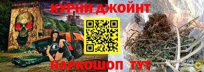 амф Кулебаки