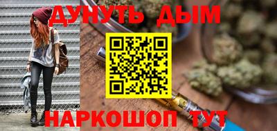 амф Кулебаки