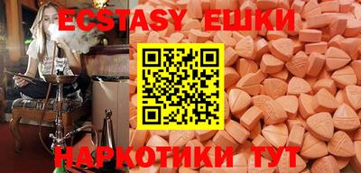 амф Кулебаки