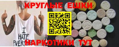 бутик Кунгур