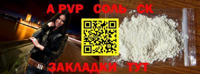 амф Кулебаки