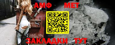 бутик Кунгур