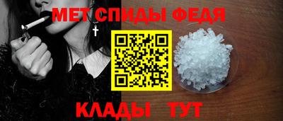 амф Кулебаки