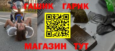 амф Кулебаки