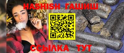 спайс Кумертау