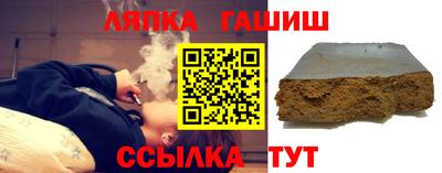 бутик Кунгур