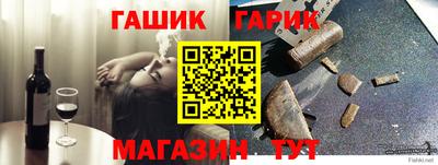 спайс Кумертау